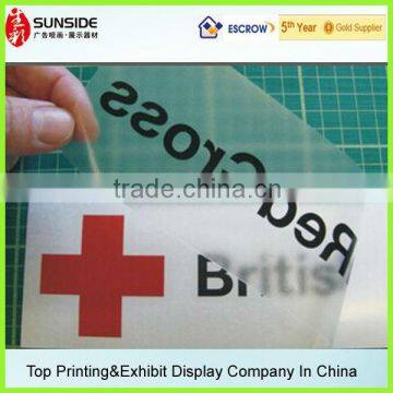 Customer 3M Die Cut Sticker with 2 color logo in 2015