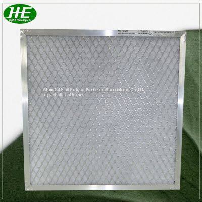 Flat Plate Primary Air Filter