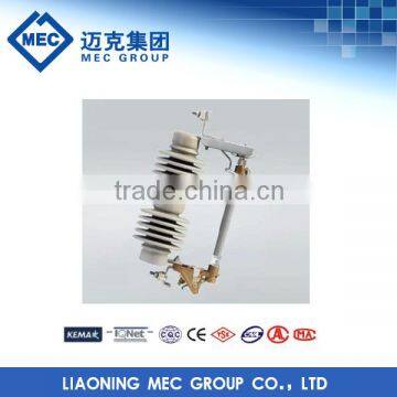 35KV Fuse Cutout