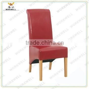 WorkWell PU CHEAP dining room chair with Rubber wood legs Kw-D4108