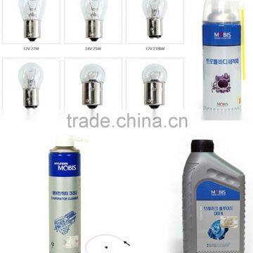 HYUNDAI MOBIS HALOGEN BULB, HID, FUSE, CHEMICAL KOREAN AUTO SPARE PARTS