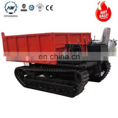 HW-5.0T 5000kgs dumper truck  rear seat  vehicle 5ton Multifunctional crawler dumper truck