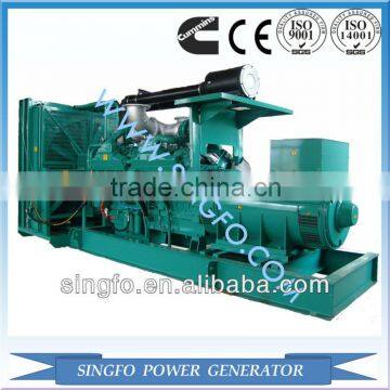 POPULAR 120KVA OPEN TYPE DIESEL GENERATOR SET photo-6