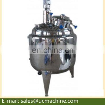 steam jacketed tank stainless steel agitated tank reactor