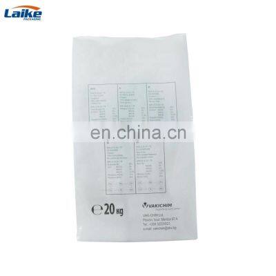 Accept Customized Empty Bopp Composite pp Woven Sack Bags Printed Urea Price 50kg Packing pe Fertilizer Bag photo-4