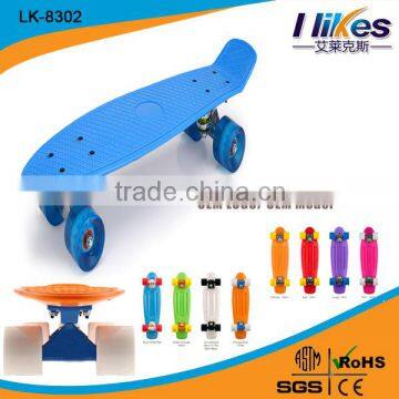 blank 22 inch replica flying skateboard