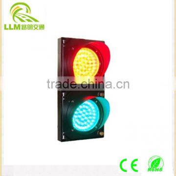 Long Lifespand Latest Technology High Power Led Arrow Traffic Light photo-2