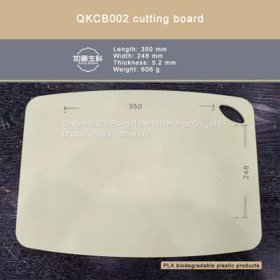 QKCB003 Cutting Board/PLA Degradable Environmentally Friendly Water Cup photo-2