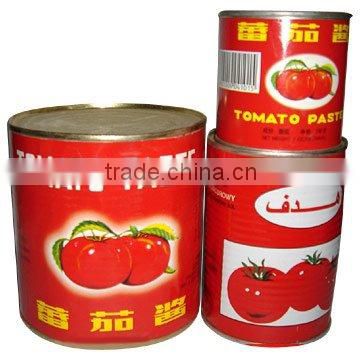 Canned Conserve Hala Food/Tomato Paste