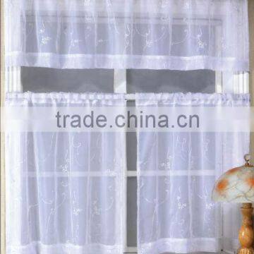 SOLID KITCHEN CURTAIN