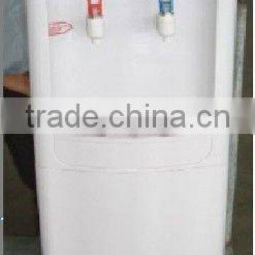 Vertical Water Dispenser