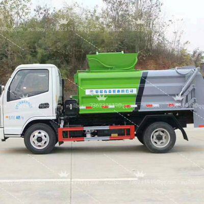 Kitchen Waste Truck photo-2