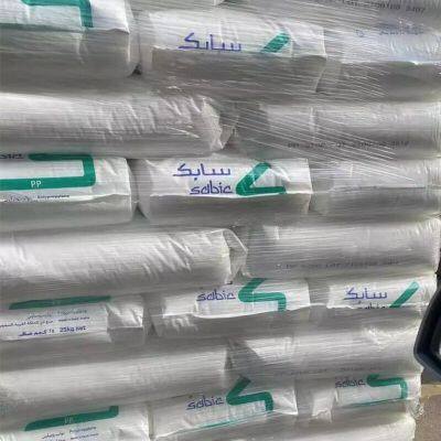 Virgin and Recycled Homopolymer PP Granules Copolymer Polypropylene PP Raw Material