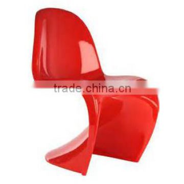 Hot sale famous designer S shape fiberglass Verner chair replica