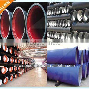 k9 ductile iron pipe EN545/ISO2531 from China