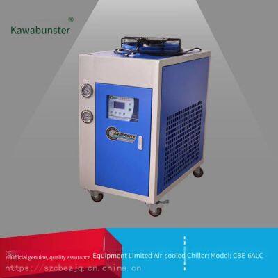 Small Cooling Water Circulator photo-5