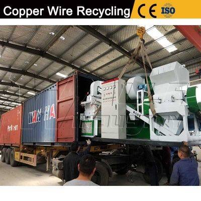 Multi-Stage Copper Cable Recycling Machine With Air Separation