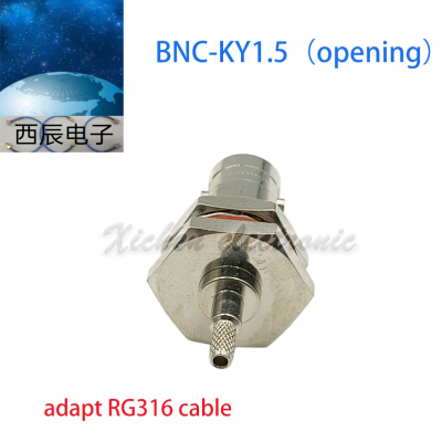 BNC-KY1.5(opening)