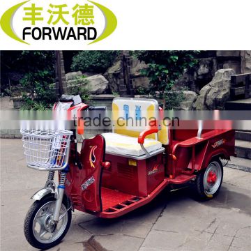 2015 hot electric vehicle for cargo