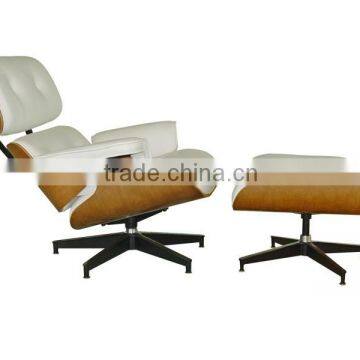Modern Lounge Chair Furniture