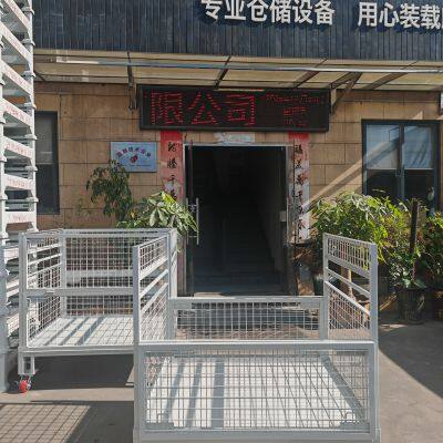 Powder Coated Iron Wire Cage Mesh Foldable and Collapsible Container