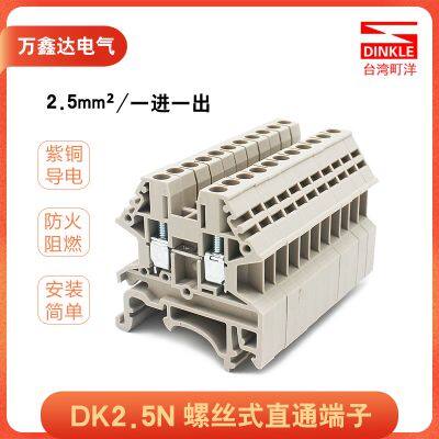 DINKLE Automotive Fuse Terminal Block Guide Rail Installation Automotive Fuse Connector Terminal DK2.5N Fuse Holder
