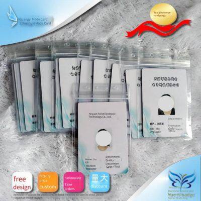 Pvc Card Manufacturer, Pvc Card Production Supplier photo-2