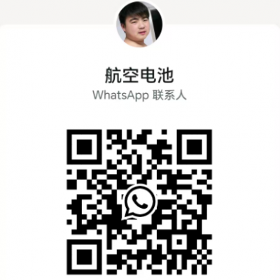 Yinshan Battery (Shandong) Co., LTD company overview - view 1