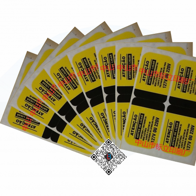 Étiquette d'avertissement