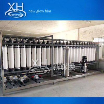 500l Electrophoretic Paint Filtration Device With Cleaning Water Tank, Xh-4040-6 Ultrafiltration Machine photo-1