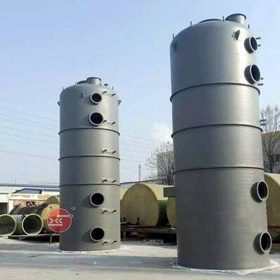 Frp Hydrochloric Acid Absorption Tower, Frp Energy-saving Washing Tower, Yike Brand Acid Mist Purifier