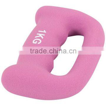 Neoprene Grip Hand Weights 2x1Kg