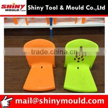 Armless Metal Leg Chair Mould