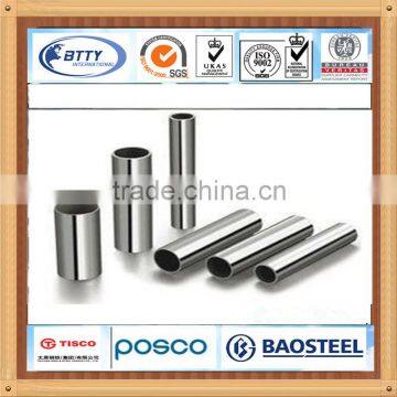 china supplier ss 409 stainless steel pipe