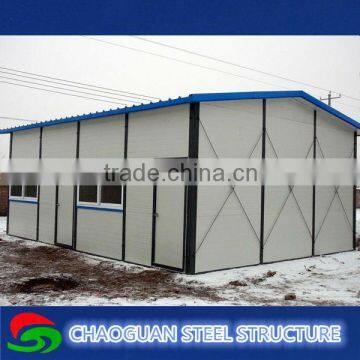 Modular House Container Supplier in China photo-2
