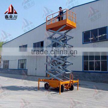 6 m battery auxiliary self-propelled scissor lift/aerial working tables/hydraulic self propelled scissor man lift