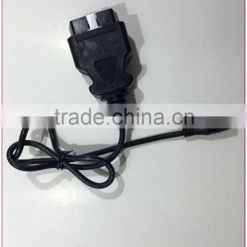 Extension Male OBD To Female DC Jack 5.5x2.5 mm Wire Harness