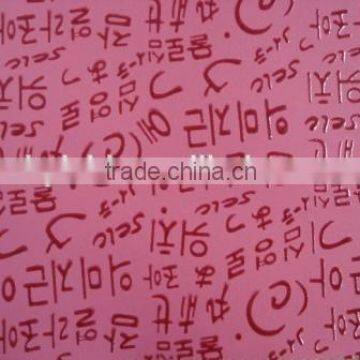 Newly Designed PU Leather for Bags, Cases and Shoes