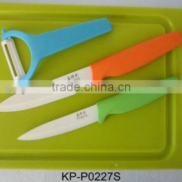 high quality 6 inch Pattern ceramic knife