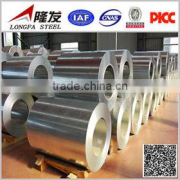 galvanized steel coil price