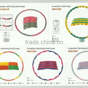 light hula hoop, hula hoop tape, weighted hula hoop