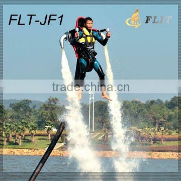 China Best Selling Jetpack flyer with Jet Ski