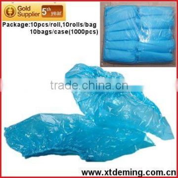 Blue Disposable Waterproof Overshoes with Elastic in FDA,CE,ISO13485 Standard