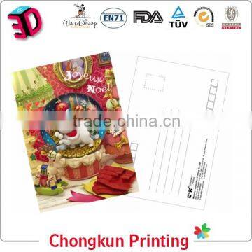 Factory Lenticular Animated Christmas Postcard photo-3
