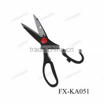 FX-KA051 Kitchen Scissors With High Quality photo-3