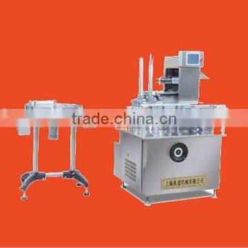 YTZ-120P Automatic Bottle Packing Machine