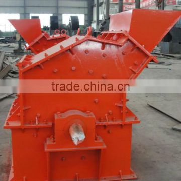 top quality mining machinary PCX high efficient fine impact crusher