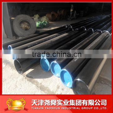 ASTM A53/A 106 CARBON COLD DRAWN SEAMLESS STEEL PIPE