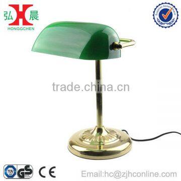 GS/CE/ROHS Solid Brass Indoor Banker Lamp