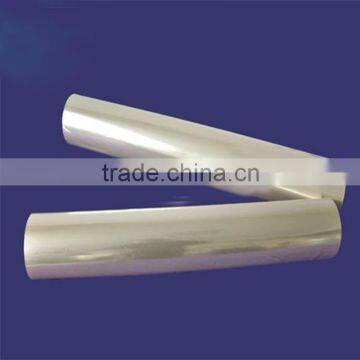 Heating Insulation PET/PE lamination film